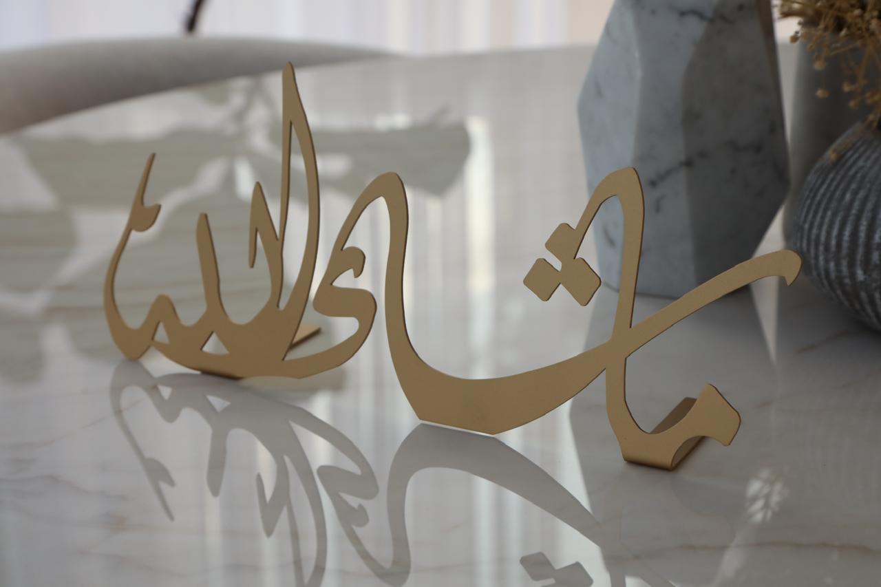 Brass Slogan ما شاء الله