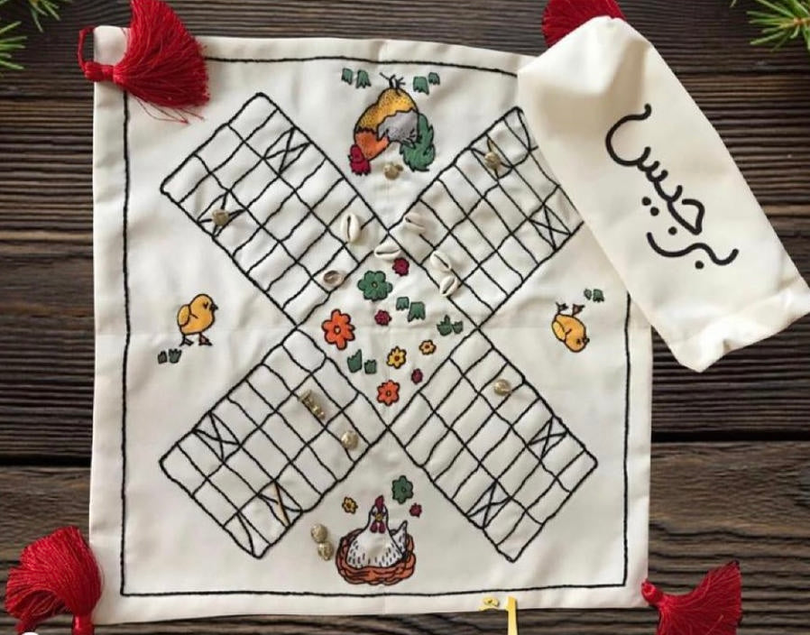 Hand Embroidered Barjees Game