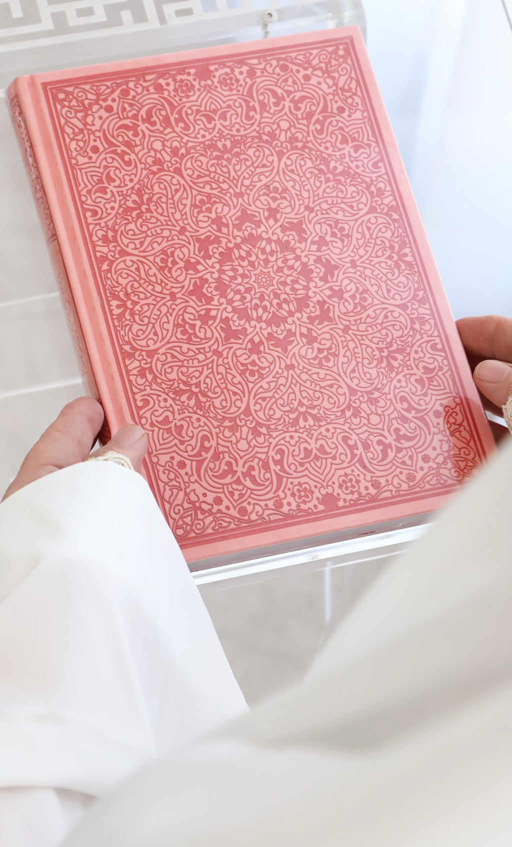 Quran Kareem