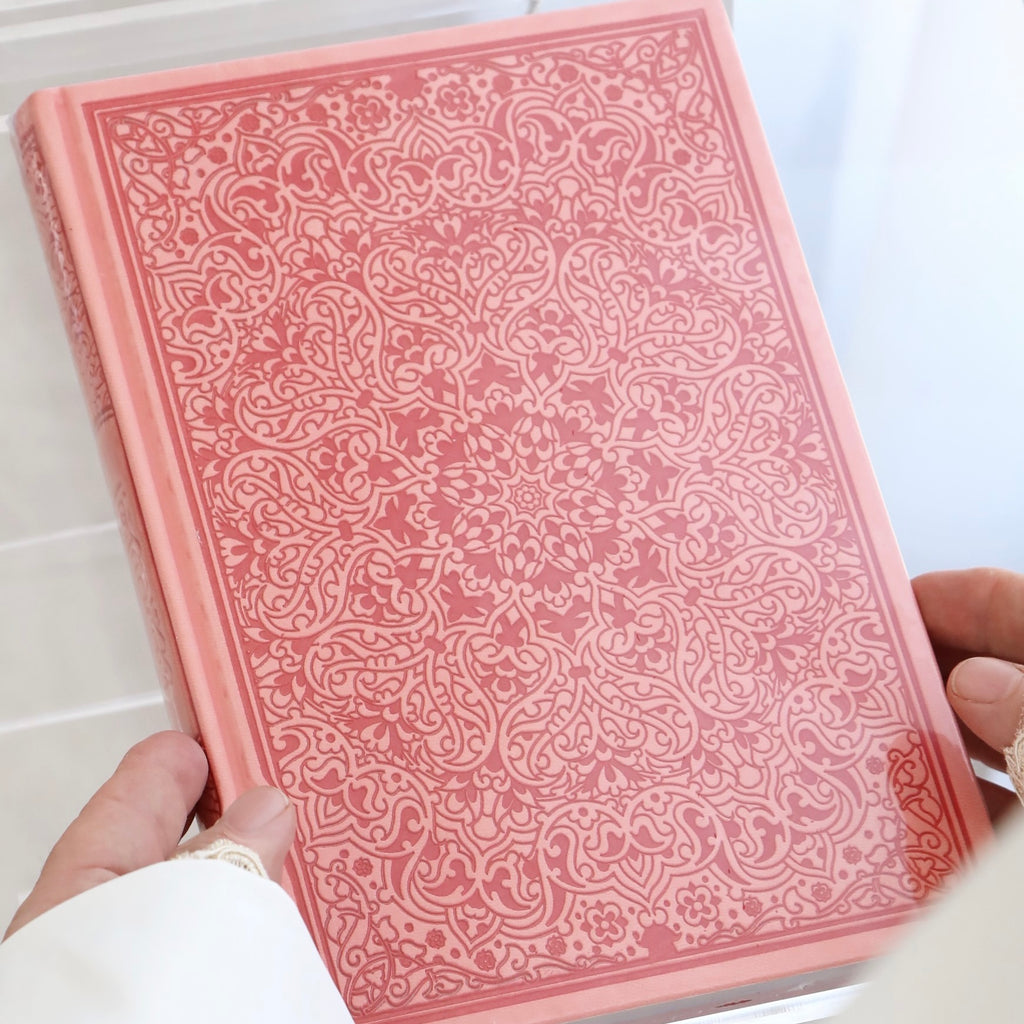Quran Kareem