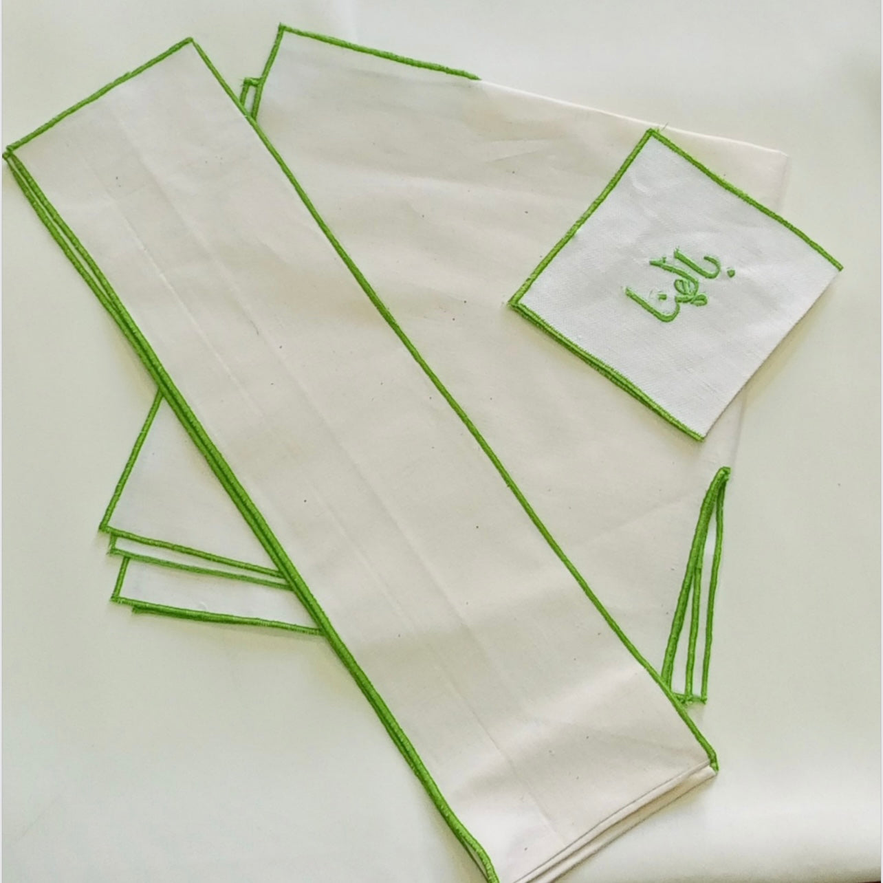 Green بالهنا TABLE SET