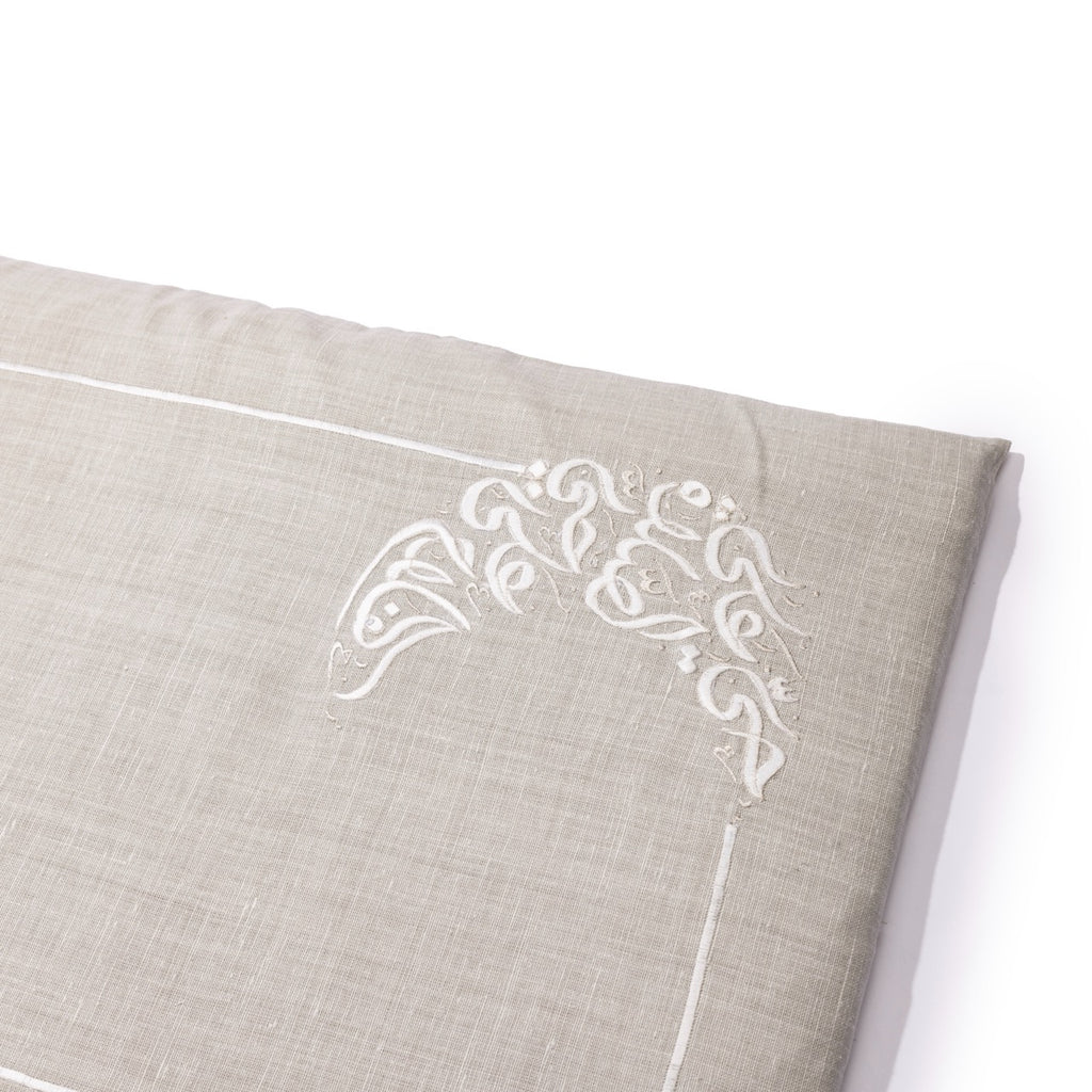 حيّ على الصلاة moon shape gray filled in 2cm memory foam