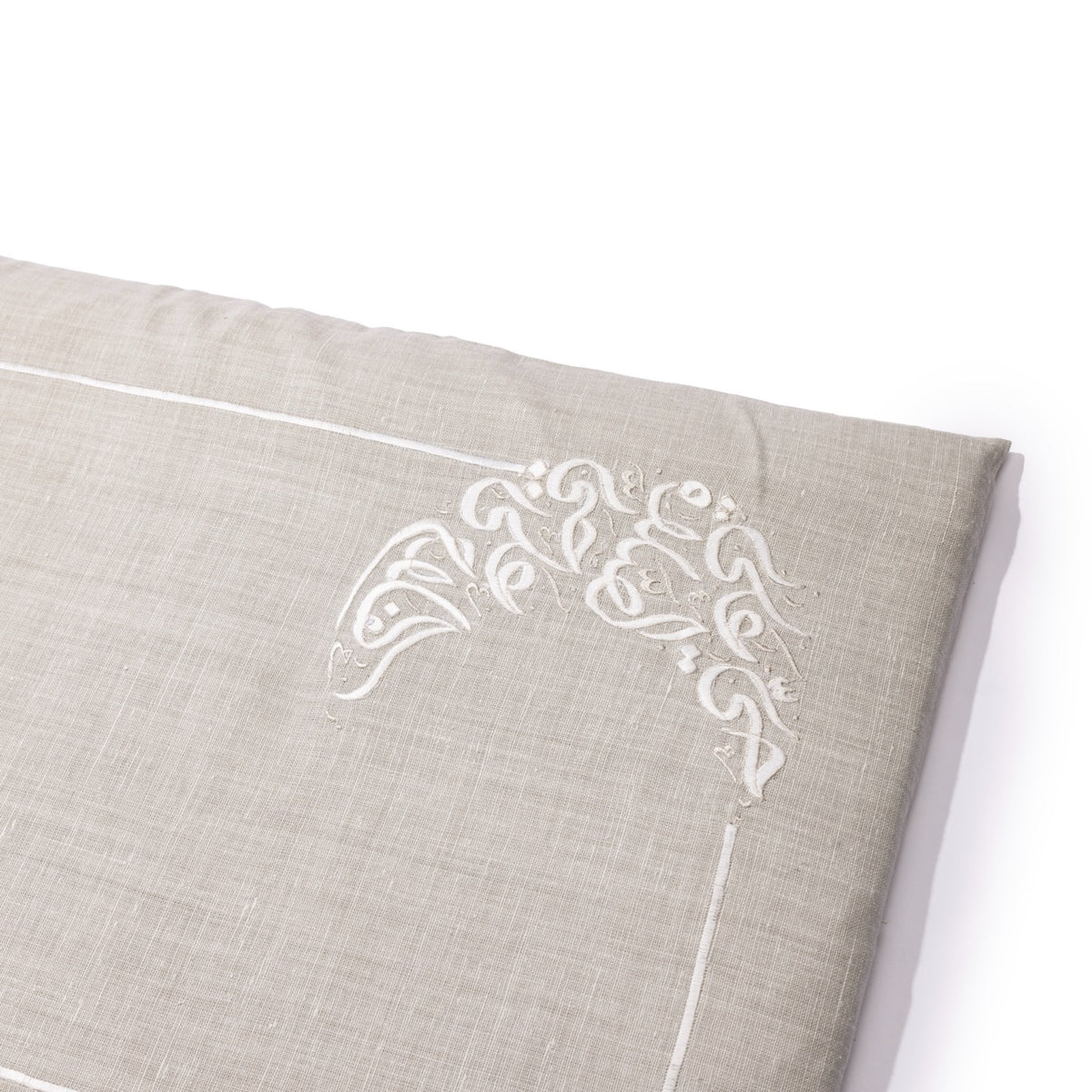 حيّ على الصلاة moon shape gray filled in 2cm memory foam